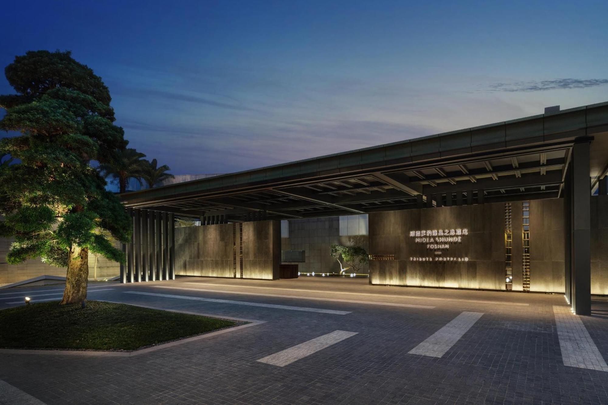 Midea Shunde, A Tribute Portfolio Hotel Exterior foto
